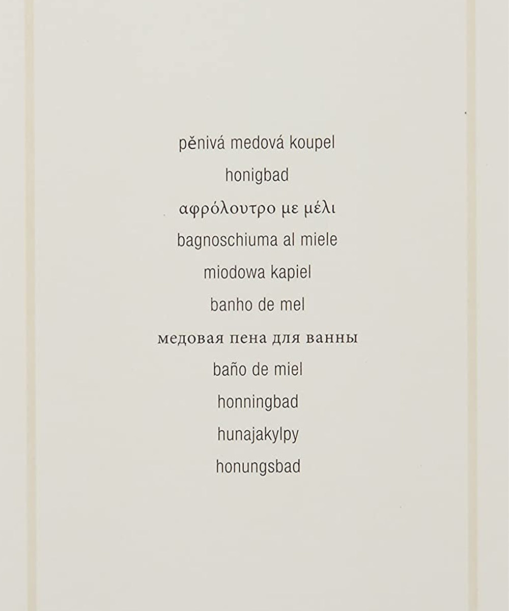 Body_Bath_Honey_Detail